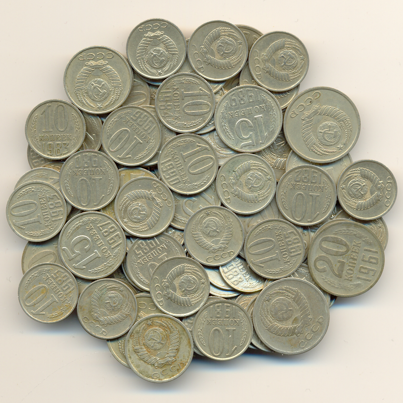 Нумизматические монеты Советской эпохи